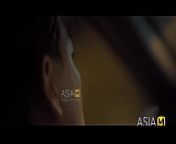 ModelMedia Asia-The Witch Asks For Cum-Su Yu Tang-MDSR-0001 EP4-Best Original Asia Porn Video from addicted ep4