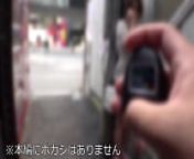 【流出】【女子ビーチバレー日本選手権12位】コーチに性隷奴ペットとして調教 されていた映像。生活費のため性処理係になった動画を公開します。 from 12e