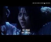 Sex and Emperor of China from china movie sex