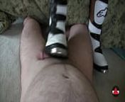 BMX Motorcycle Boots POV CBT from bootjob