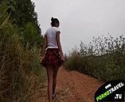 Fuck in public place from xxx thai 3gpngla iperon tv net
