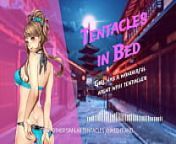 in Bed from animy hentai sex movie free