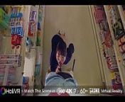 HoliVRJAV VR : Aoi Shino Sex Video Leaked from xxx cvs