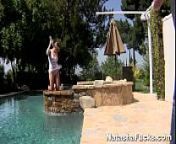 Outdoor Wet By The Pool from nude pornstar ar