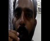 Verification video from imran hashmi gay porn