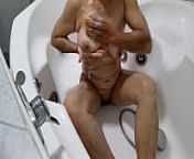 Bathing from smoll titt baby