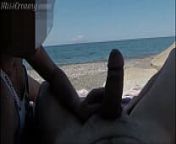 Girl sucks cock in public beach and gets caught by stranger - MissCreamy from girl creamy by in