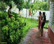 Hot Indian Bengali xxx hot sex! With clear dirty audio from bangla sex video really com