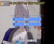 [akt] Bronya office lady (eng sub) from acts hentai