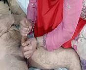My Lucky bigcock in sexiest hands of Indian hot wife getting massage with amazing hindi audio from beautiful muslim desi wife enjoying with hubby