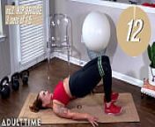 ADULT TIME - Siri Dahl Masturbates With Huge Vibrating Dildo During Sexual Stamina Workout from yoga pants solo