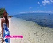 Outdoor blowjob from travel xp channel ar world great hotel anchor bikini seen