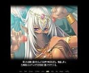黒獣２体験版　ミスティオラ from horsesex fucking beast download