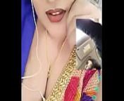 Hot Imo Leaked Call Imo Video Call From Phone-Indian from hot indian wife boobs nudu kiss dir