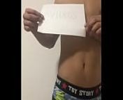 Verification video from shoing video