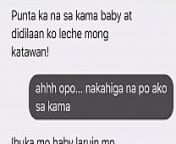 pinay libog chat from pinoy jakol inabutan ng libog sa daan nag jakol sa kotse carfun cumshot