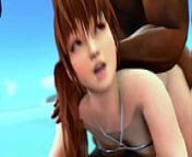 Cute girl and BBC - Hentai 3d 95 from 18 hentai 95 com