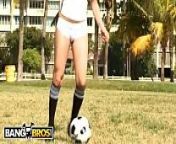 BANGBROS - Sexy Latin Girls With Big Asses Playing Soccer In Public Field from public football mach