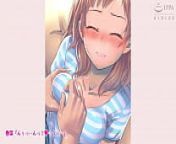 Waiting To Play A Game And She Went To Sleep : The Motion Anime from bbw sleep jav