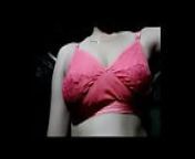 Arifa from arifa sex video