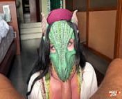 The Lusty Argonian Maid Volume 1 (TES) from ইটালি
