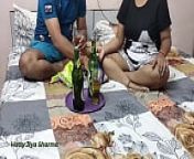 Village Aunty enjoying party with wine than fucking with her husbands... HD from village aunty sex3gpxvideos com