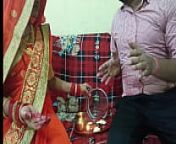 18 साल की खूब सूरत बीबी की पहली करवा चौथ चोद कर मनाया from 19 mumbai