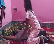 Hanif and Mst Sumona and Popy khatun -Threesome With Wife's Old Friend Bengali Sex Video bikini cute two girl one boye very Hardcore from girls friend sex with boy