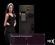 Lust Epidemic = anal sex in a nun costume #34 from downloads hentai mother son sex video