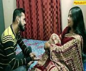 Indian xxx milf bhabhi real sex with husband close friend! Clear hindi audio from www xxx amn nyata dutt in bra and