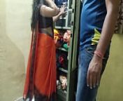 कामवाली औरत की साड़ीउतार कर चुत मारी हिंदी ऑडियो from indian aunty boobs in sari blouse