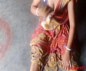 Bengali Village Boudi Outdoor with Young Boy With Big Black Dick(Official video By Localsex31) from desi haryana village sex boudi blue film xxx