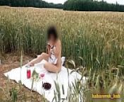 naked photoshoot from leaked sex photo