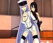 Akame fodendo &aacute; Esdeath from 3d hentai akame ga esdeath 34the general is obsessed with a member34