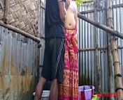 Red Saree Village Married wife Sex ( Official Video By Localsex31) from bathroom gand sax images dasi bhabhi suhagarat 3gp xxxxxx videos in desi