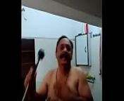 INDIAN OLD MAN TAKE BATH from indian gay grandfa old man porn desi