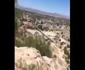 Fucking on Mountain/ s. video from xxxxsss video