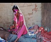 Desi Wife ko pink mexy me thanda Piya chod Diya me chudai - Mar 11, 2024 from khyati shree pussy