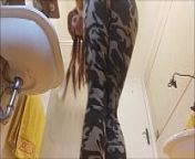 young horny mom makes a long urine in her pants. real amateur, you film with the phone from yoni ei yoga