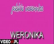 Polskie porno - Kandydatka na gwiazdę porno prosto z liceum from candid hijab