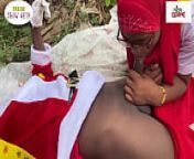 Nollywood porn ofNigerian Santa Claus who lureda na&iuml;ve college girl into the bush fora hot sex in the sun (Watch full video on RED) from nigerian girl ss3 sex video 3gp downlo