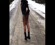 Peeing naked outside in the snow. - MochaLaMulata from indian stepmom toilet slave