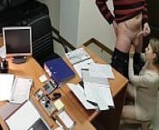 Amazing fuck with an office secretary from office amateur