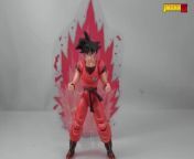 Demoniacal Fit Scarlet Martial Artist (S.H. Figuarts Goku Kaio-ken) Review from raschitha nudetai dragon ball goku sex