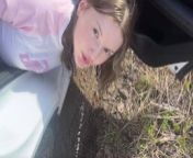 Little babe girl gave herself to be fucked in the ass by a taxi driver and he pissed in her mouth from www depika sing