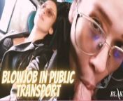I love sucking cock on public transport from ishakawa pasha babko nudist teen 83net naturist