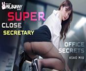 【Mr.Bunny】TZ-143 Super close secretary from tanya tate seduced lesbian