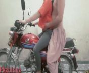 Indian college girl fucked by her boyfriend on bike from indian girl crying in student doing hard sex bedroom scene blue film