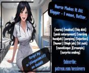 Nurse Makes It All Bigger - I mean, Better | Audio Roleplay from bokep amanda manopo