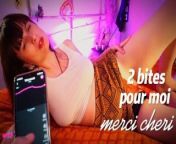 Perverse Trio: Connected Sextoy, Anal Plug, and Dirty Talk for Hardcore Threesome Part.1 from www xxx video grlude bbspink